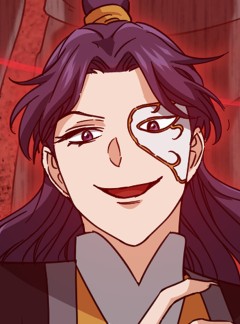 아빠가 너무 강함 130화