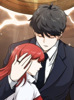 아빠가 너무 강함 87화