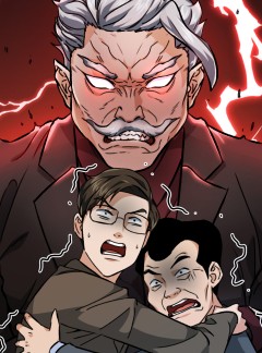 아빠가 너무 강함 72화