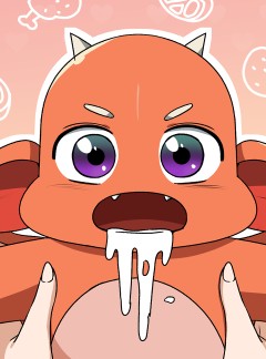 아빠가 너무 강함 97화