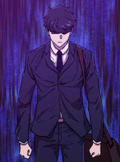 아빠가 너무 강함 52화