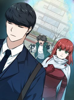 아빠가 너무 강함 85화