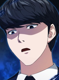 아빠가 너무 강함 118화