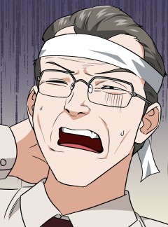 아빠가 너무 강함 104화