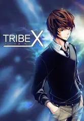 TribeX [트라이브 엑스] 44화