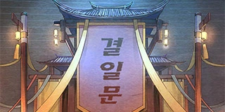 제27화