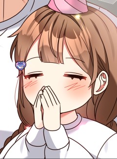 딸 바보가 되었습니다 148화