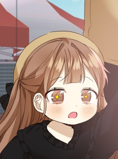 딸 바보가 되었습니다 80화