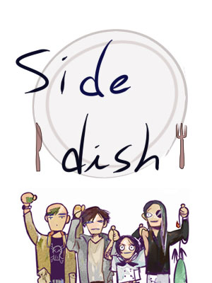 Side dish