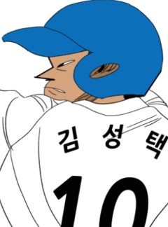 146화_VS 체인져스(8) : 1점을 위하여