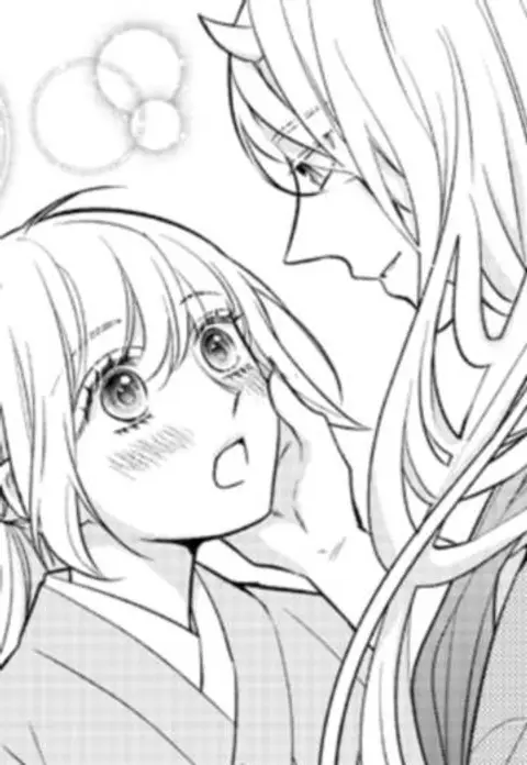 무능한 무녀는 귀신님의 사랑을 받는다 9화