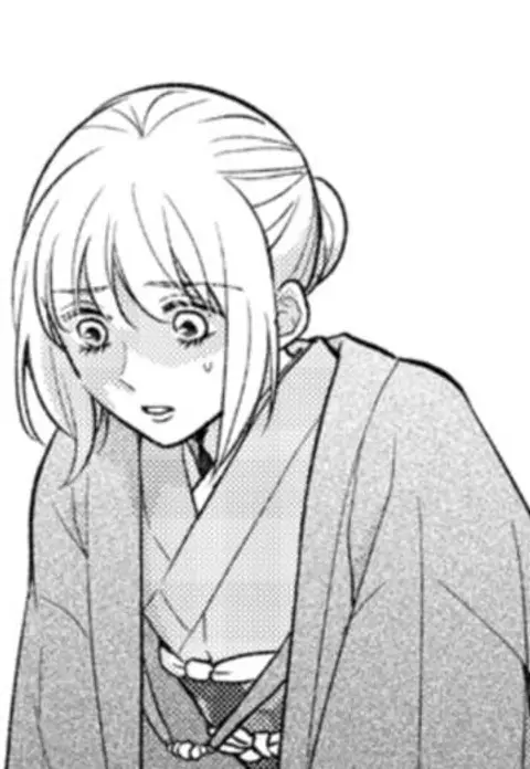 무능한 무녀는 귀신님의 사랑을 받는다 4화