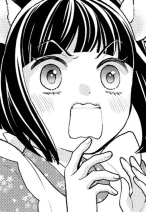 무능한 무녀는 귀신님의 사랑을 받는다 3화