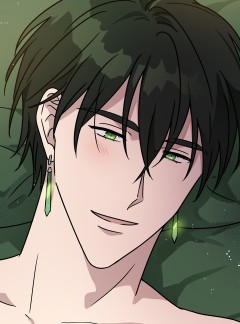 나의 칼립소 32화