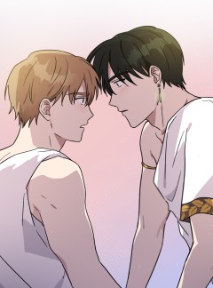 나의 칼립소 33화