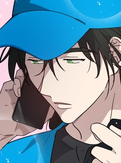 나의 칼립소 43화