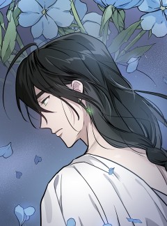 나의 칼립소 9화