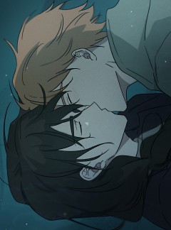 나의 칼립소 46화