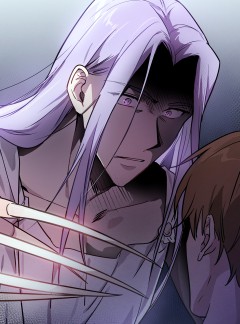 나의 칼립소 5화