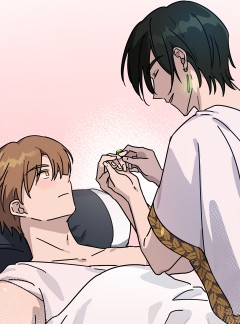 나의 칼립소 23화