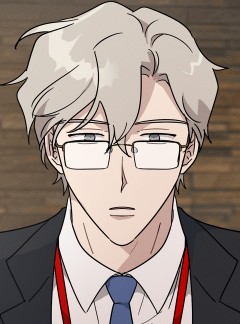 나의 칼립소 44화