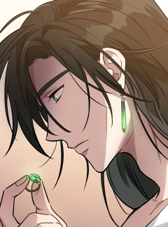 나의 칼립소 12화