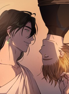 나의 칼립소 2화