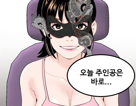 제52화 