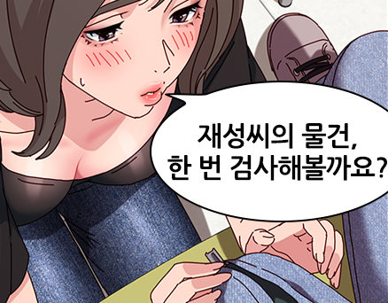 제10화 