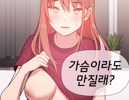 제10화 