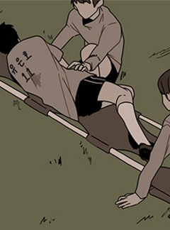 내 말 좀 들어 2