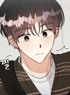 당신의 진의 16화