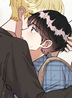 당신의 진의 2화