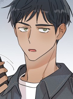 당신의 진의 8화