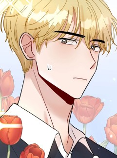 당신의 진의 12화