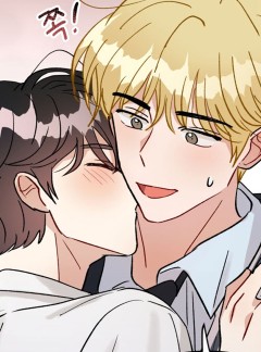 당신의 진의 25화