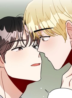 당신의 진의 특별 외전