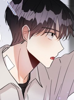 당신의 진의 11화