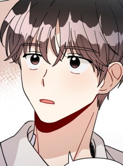 당신의 진의 10화