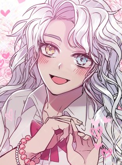 지구의 주인은 고양이다 116화 (특별편 2)