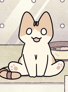 지구의 주인은 고양이다 193화