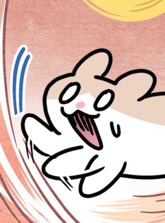 지구의 주인은 고양이다 144화