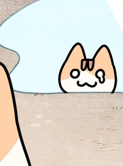 지구의 주인은 고양이다 82화