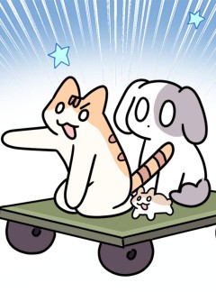 지구의 주인은 고양이다 172화