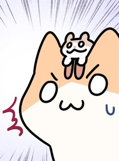 지구의 주인은 고양이다 52화