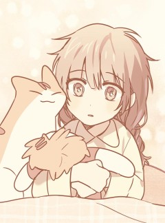 지구의 주인은 고양이다 195화