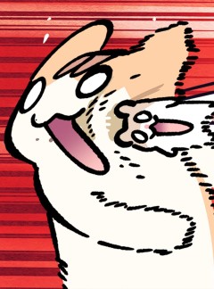 지구의 주인은 고양이다 154화