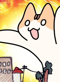 지구의 주인은 고양이다 103화