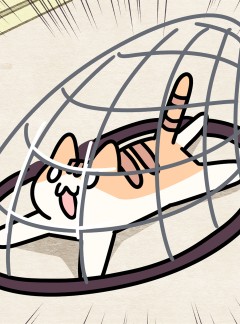 지구의 주인은 고양이다 49화