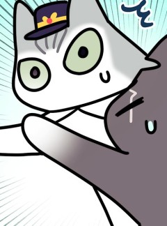 지구의 주인은 고양이다 108화